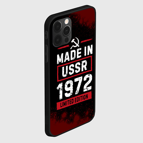 Чехол iPhone 12 Pro Max Made In USSR 1972 Limited Edition / 3D-Черный – фото 2