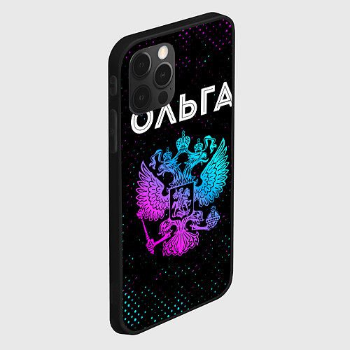 Чехол iPhone 12 Pro Max Ольга Россия / 3D-Черный – фото 2