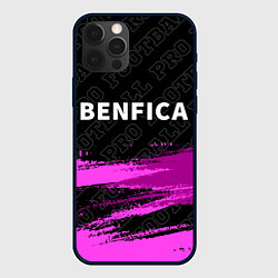 Чехол для iPhone 12 Pro Max Benfica Pro Football, цвет: 3D-черный