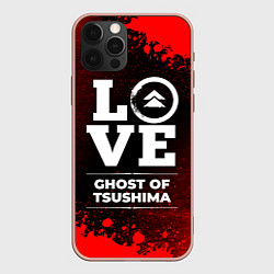 Чехол для iPhone 12 Pro Max Ghost of Tsushima Love Классика, цвет: 3D-светло-розовый