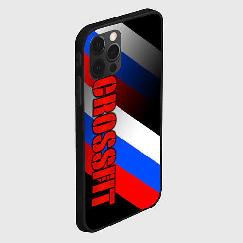 Чехол iPhone 12 Pro Max КРОССФИТ - РОССИЙСКИЙ / 3D-Черный – фото 2