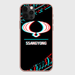 Чехол для iPhone 12 Pro Max Значок SsangYong в стиле glitch на темном фоне, цвет: 3D-светло-розовый