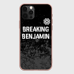 Чехол для iPhone 12 Pro Max Breaking Benjamin glitch на темном фоне: символ св, цвет: 3D-светло-розовый