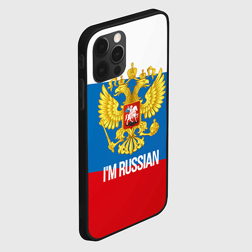 Чехол iPhone 12 Pro Max Im Russian / 3D-Черный – фото 2