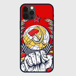 Чехол для iPhone 12 Pro Max СССР серп и молот герб, цвет: 3D-черный