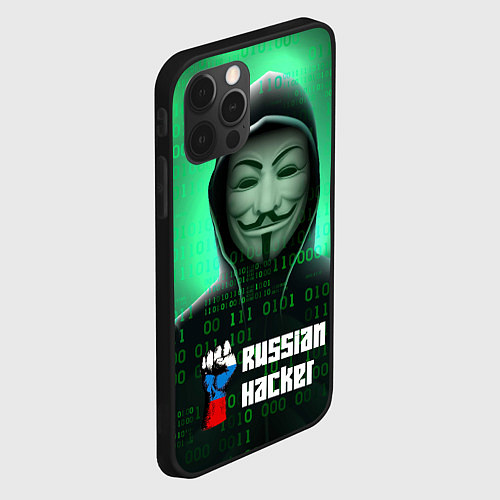 Чехол iPhone 12 Pro Max Russian hacker green / 3D-Черный – фото 2