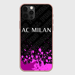 Чехол для iPhone 12 Pro Max AC Milan pro football: символ сверху, цвет: 3D-светло-розовый