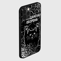 Чехол для iPhone 12 Pro Max Группа Гражданская Оборона и рок кот, цвет: 3D-черный — фото 2