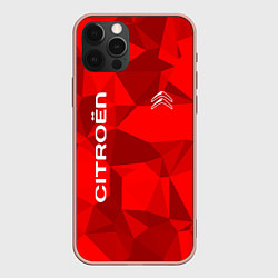 Чехол для iPhone 12 Pro Max Citroёn - logo, цвет: 3D-светло-розовый