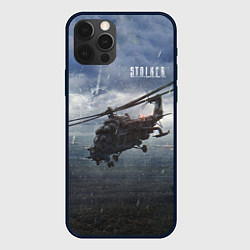 Чехол для iPhone 12 Pro Max STALKER Вертолёт Над Зоной, цвет: 3D-черный