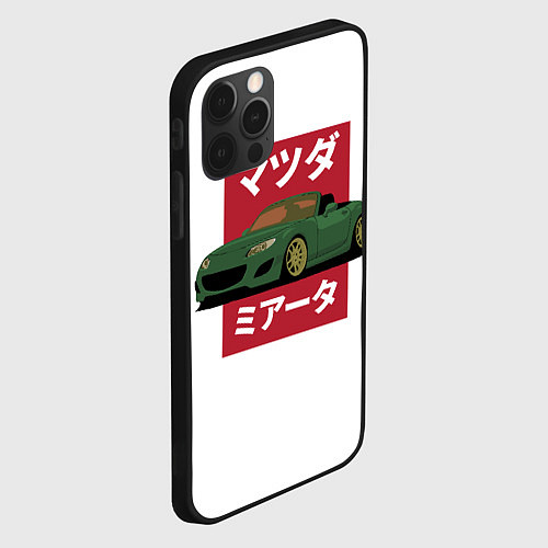 Чехол iPhone 12 Pro Max Mazda MX-5 NC Japanese Style / 3D-Черный – фото 2