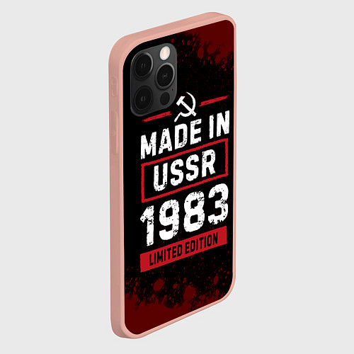 Чехол iPhone 12 Pro Max Made in USSR 1983 - limited edition / 3D-Светло-розовый – фото 2