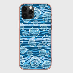 Чехол для iPhone 12 Pro Max Паттерн из створок ракушки - океан, цвет: 3D-светло-розовый