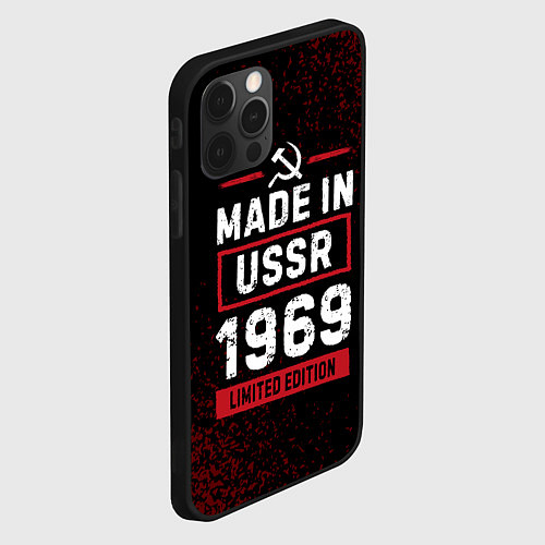 Чехол iPhone 12 Pro Max Made in USSR 1969 - limited edition / 3D-Черный – фото 2