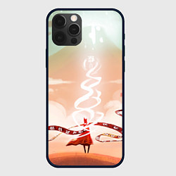 Чехол для iPhone 12 Pro Max Великое приключение - Journey, цвет: 3D-черный