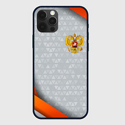 Чехол для iPhone 12 Pro Max Orange & silver Russia, цвет: 3D-черный