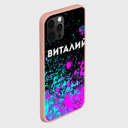 Чехол для iPhone 12 Pro Max Виталий и неоновый герб России: символ сверху, цвет: 3D-светло-розовый — фото 2