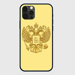Чехол для iPhone 12 Pro Max Герб России - золото, цвет: 3D-черный