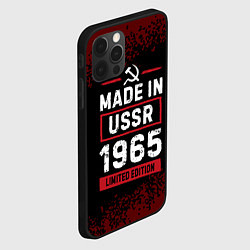 Чехол для iPhone 12 Pro Max Made in USSR 1965 - limited edition, цвет: 3D-черный — фото 2