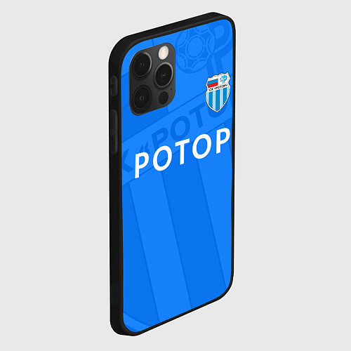 Чехол iPhone 12 Pro Max ФК Ротор - Волгоград - Большой логотип / 3D-Черный – фото 2