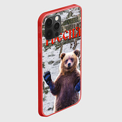 Чехол для iPhone 12 Pro Max Российский медведь на фоне берёзы, цвет: 3D-красный — фото 2