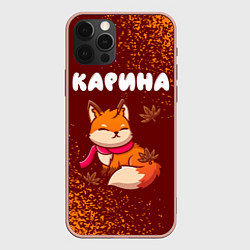 Чехол для iPhone 12 Pro Max Карина осенняя лисичка, цвет: 3D-светло-розовый