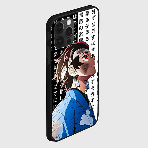 Чехол iPhone 12 Pro Max Танджиро Комадо - Клинок / 3D-Черный – фото 2