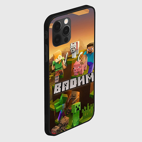 Чехол iPhone 12 Pro Max Вадим Minecraft / 3D-Черный – фото 2