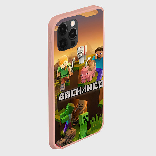 Чехол iPhone 12 Pro Max Василиса Minecraft / 3D-Светло-розовый – фото 2