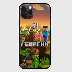 Чехол для iPhone 12 Pro Max Георгий Minecraft, цвет: 3D-черный