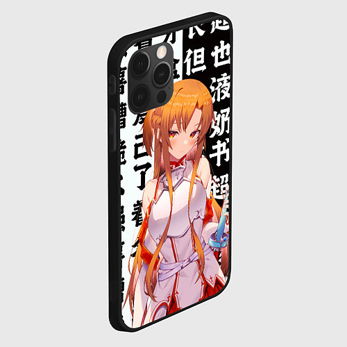 Чехол iPhone 12 Pro Max Асуна - Sword art online / 3D-Черный – фото 2