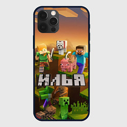 Чехол для iPhone 12 Pro Max Илья Minecraft, цвет: 3D-черный