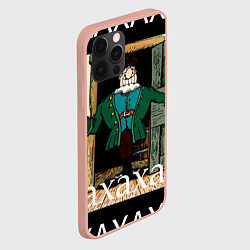 Чехол для iPhone 12 Pro Max Смех Доктора Ливси, цвет: 3D-светло-розовый — фото 2