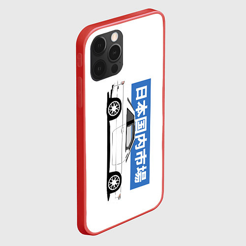 Чехол iPhone 12 Pro Max Японские авто Nissan Silvia s13 JDM / 3D-Красный – фото 2