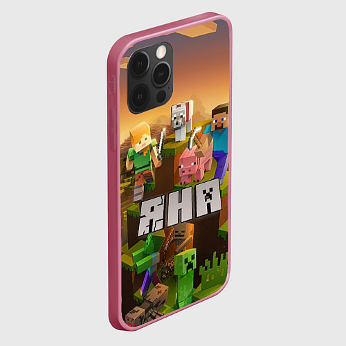 Чехол iPhone 12 Pro Max Яна Minecraft / 3D-Малиновый – фото 2