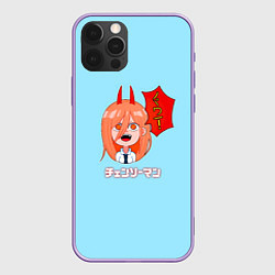 Чехол для iPhone 12 Pro Max Человек-бензопила Пауэр на голубом фоне, цвет: 3D-сиреневый