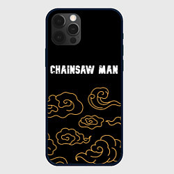 Чехол для iPhone 12 Pro Max Chainsaw Man anime clouds, цвет: 3D-черный