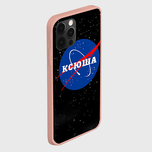 Чехол iPhone 12 Pro Max Ксюша Наса космос / 3D-Светло-розовый – фото 2