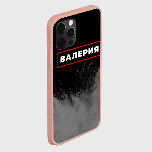 Чехол iPhone 12 Pro Max Валерия - в красной рамке на темном / 3D-Светло-розовый – фото 2