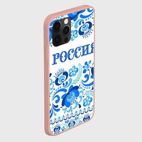 Чехол iPhone 12 Pro Max РОССИЯ голубой узор / 3D-Светло-розовый – фото 2