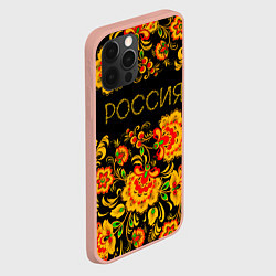 Чехол для iPhone 12 Pro Max РОССИЯ роспись хохлома, цвет: 3D-светло-розовый — фото 2