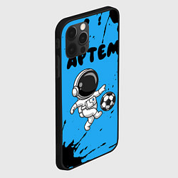 Чехол для iPhone 12 Pro Max Артем космонавт футболист, цвет: 3D-черный — фото 2