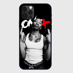 Чехол для iPhone 12 Pro Max Onyx - Fredro Starr, цвет: 3D-черный