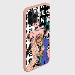 Чехол для iPhone 12 Pro Max Кирай Йошикаге - JOJO, цвет: 3D-светло-розовый — фото 2