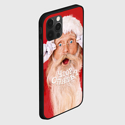 Чехол для iPhone 12 Pro Max Санта Клаус Что? Опять?, цвет: 3D-черный — фото 2
