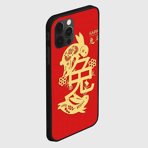 Чехол iPhone 12 Pro Max Red rabbits, happy chinese new year / 3D-Черный – фото 2