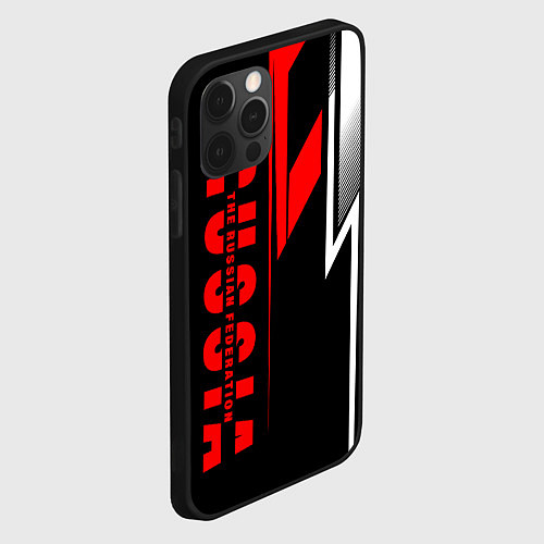 Чехол iPhone 12 Pro Max Russian - Russian Federation / 3D-Черный – фото 2