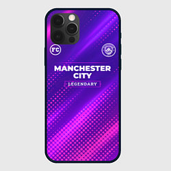 Чехол для iPhone 12 Pro Max Manchester City legendary sport grunge, цвет: 3D-черный