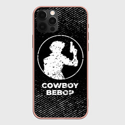 Чехол для iPhone 12 Pro Max Cowboy Bebop с потертостями на темном фоне, цвет: 3D-светло-розовый