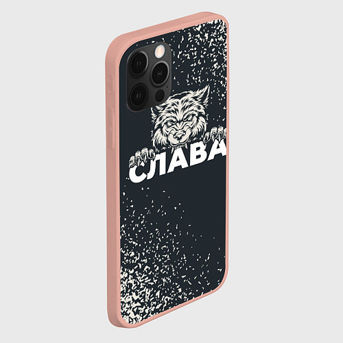 Чехол iPhone 12 Pro Max Слава зубастый волк / 3D-Светло-розовый – фото 2